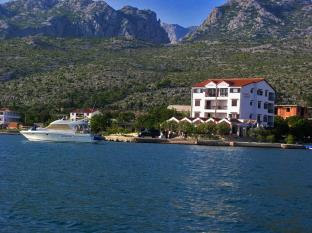 Seline Croatia Promo Code Agoda.com